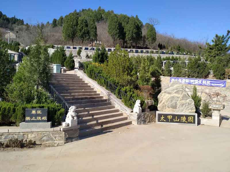 太甲山陵園景觀