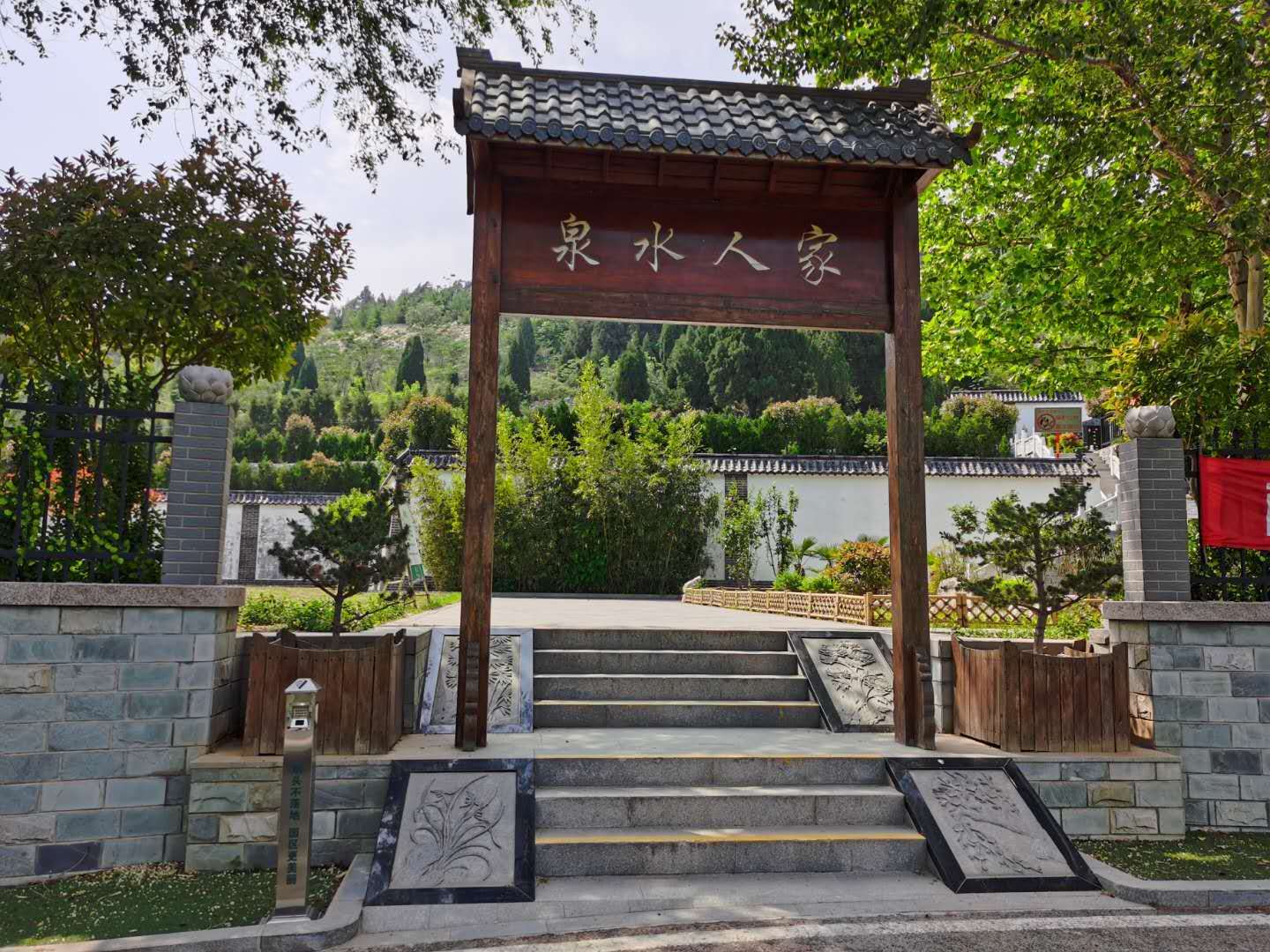 濟南福壽園.jpg